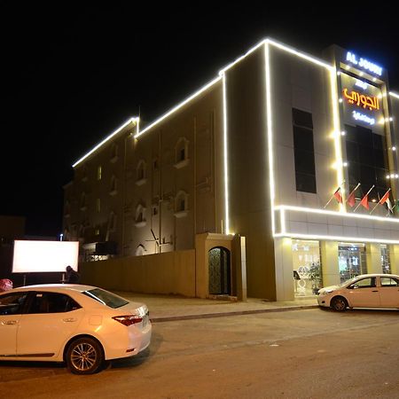 Al Joory Suites Hotel Khafji Buitenkant foto
